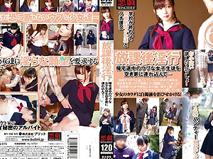 Exotic Japanese girl Untrained helter-skelter Staggering college, 18 period grey JAV clip