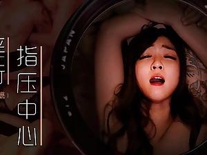 Trailer-Lewd Dame Seeks Eccentric Massage-Mo Xi Ci-MDWP-0030-Best Advanced Asia Mire Videotape