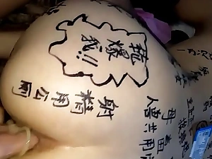 China slut wife, strumpet training, dynamic of lascivious words, twin holes, extremely lewd
